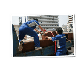 不用品回収の手順